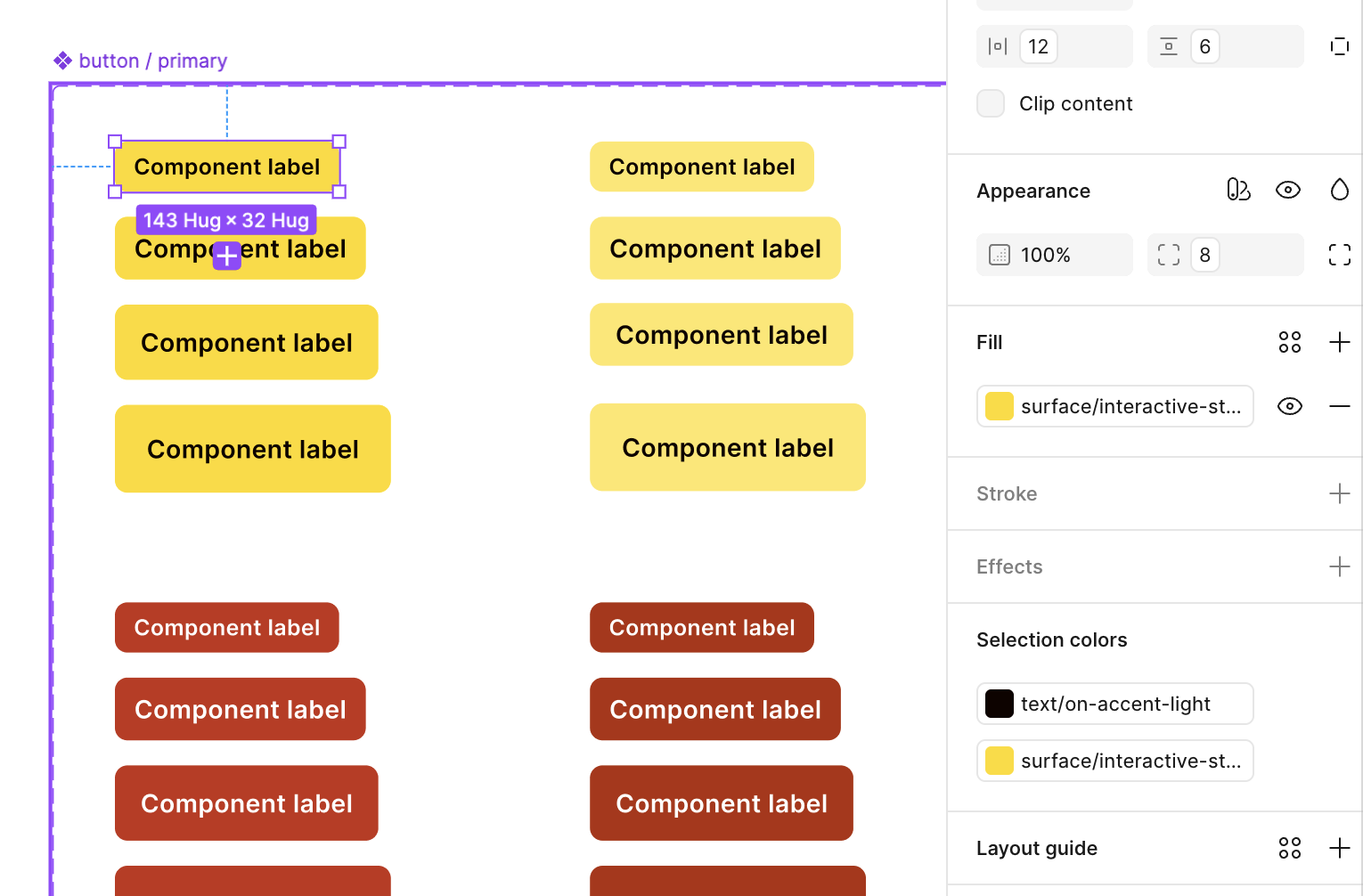 Silk Manual honey palette default and error buttons